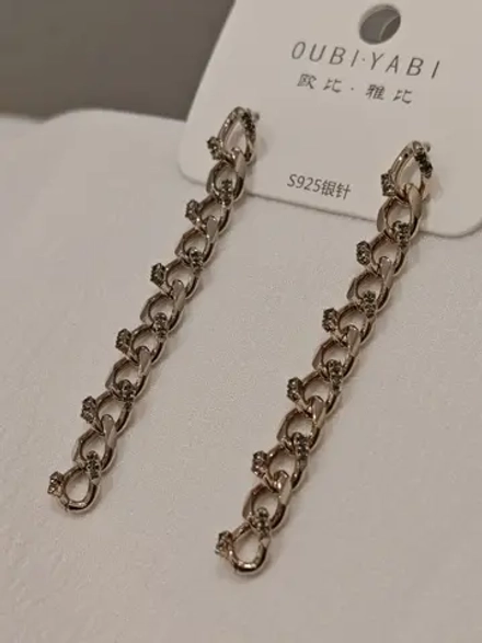 Серьги Oubi Yabi «Цепочка с кристаллами» Silver
