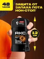 AXE Стик MEN "DARK TEMPTATION" 50мл