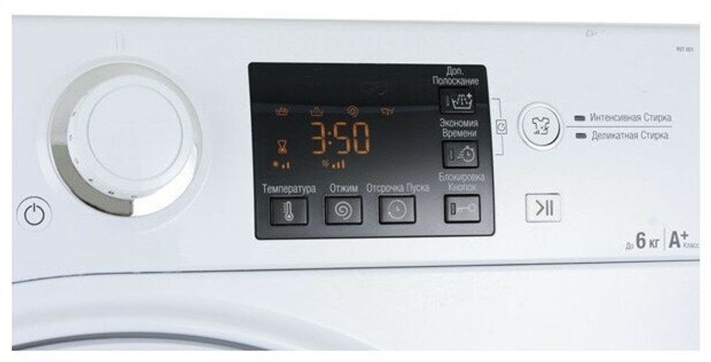 Hotpoint-Ariston RST 601 W