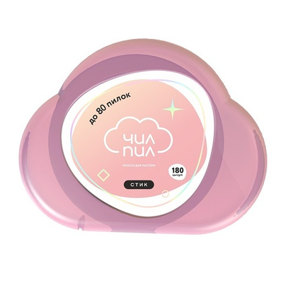 ЧИЛПИЛ Сменный файл-лента СТИК в пластиковой катушке  180 грит (8 м)