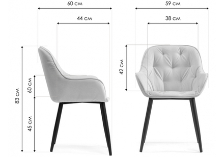 Стул на металлокаркасе Woodville Олму серый, черный, ножки черные