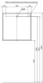Зеркало Allen Brau Activity 80 1.340027.AM антрацит матовый
