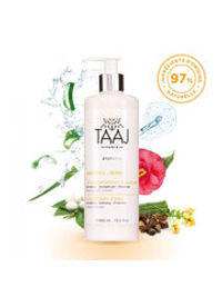 TAAJ | LAIT FRAIS HYDRATANT ALOE VERA Лосьон для тела алоэ вера