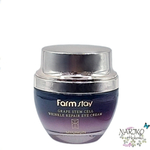 Крем для век антивозрастной с фито-стволовыми клетками винограда FARMSTAY Grape Stem Cell Wrinkle, 50 мл.