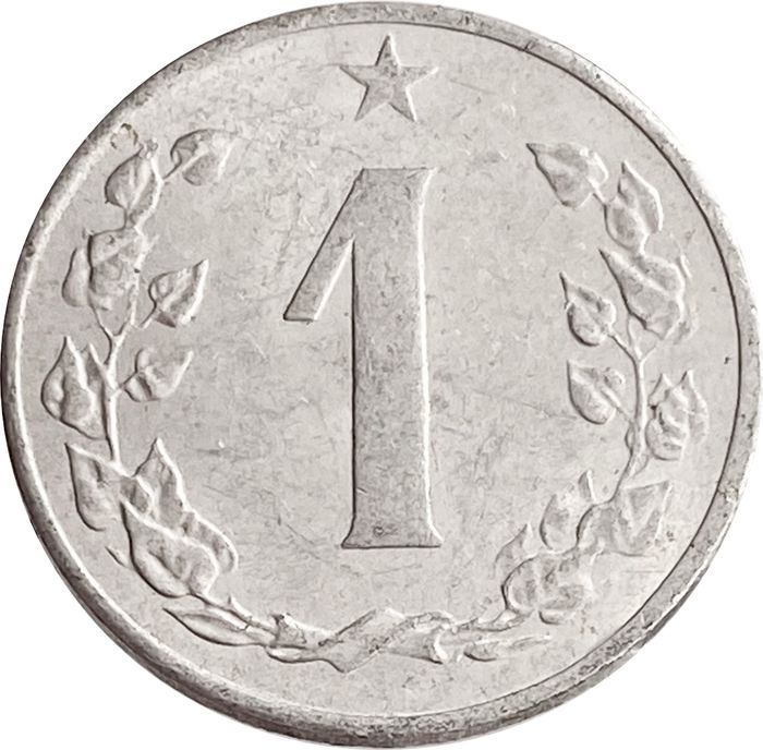 1 геллер 1962 Чехословакия