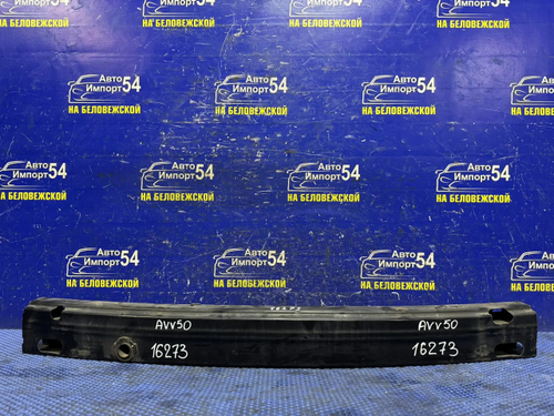 Усилитель переднего бампера TOYOTA CAMRY 2011-2017