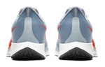 Кроссовки Nike Pegasus 35 Turbo
