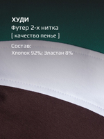 Худи + футболка + леггинсы/Темно-зеленый/LRTT-487/00-0031962/134