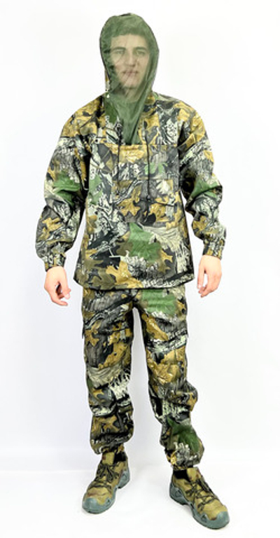 Маскхалат,маскировочный камуфляжный костюм