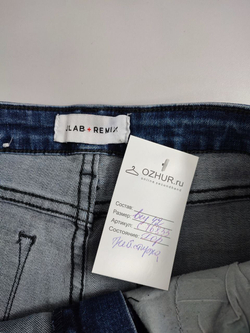 Джинсы Jlab Remix базовые 42 размер