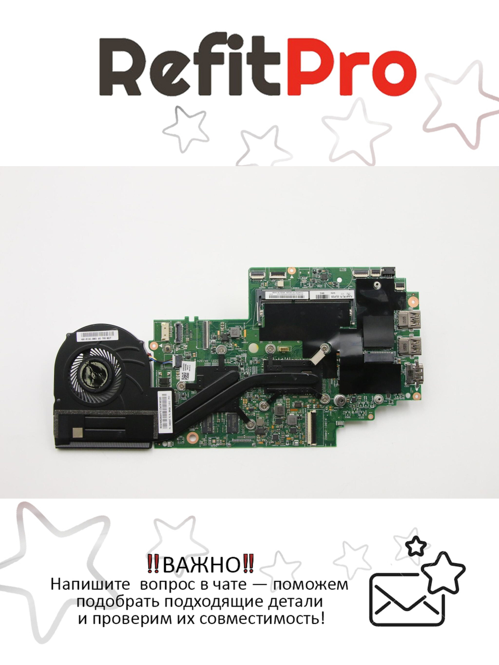Материнская плата для ноутбука Lenovo ThinkPad Yoga 14 WIN i5-4210U SWG (00UP309), оригинал