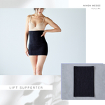 Поддерживающий оздоровительный пояс FEALENA