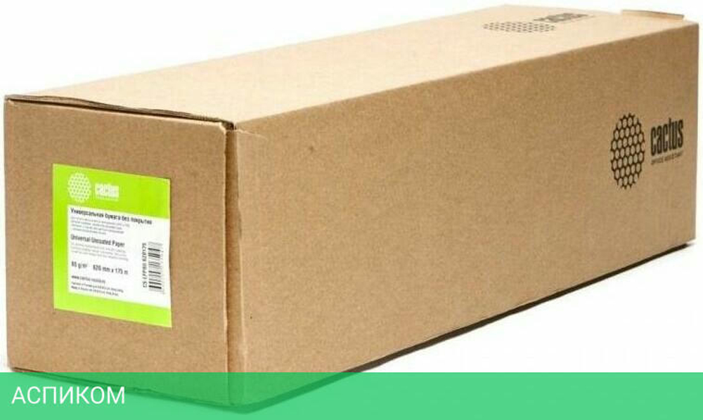 Бумага Cactus CS-PC90-106745 матовый белый
