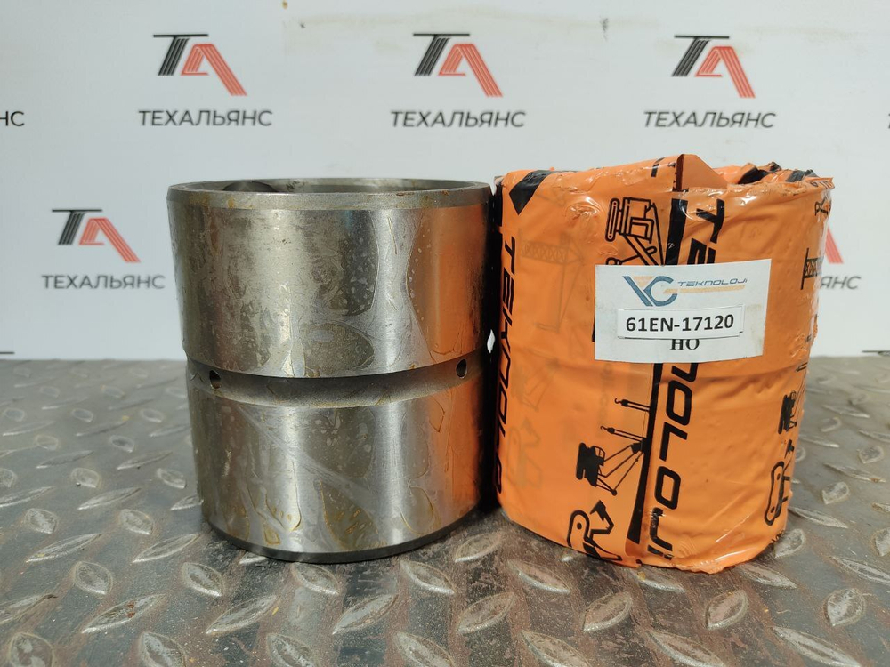Втулка 61EN-17120