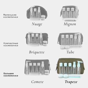 Несессер Trapèze кожи теленка, зеленого цвета
