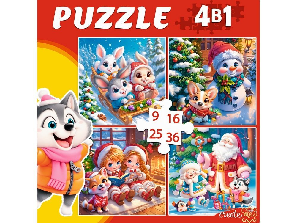 Пазлы 4в1 9,16, 25, 36 элементов "Зимний праздник"