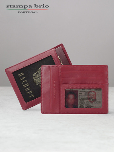 175 - Обложка для документов