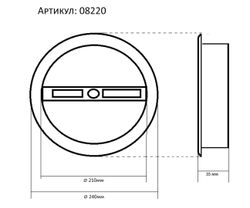 Kink Light 08220,19A(4000K) Подвес димм. Тор черный d80+60