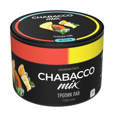 Chabacco "Mix Tropic Love" (Тропик Лав) Medium 40 гр.