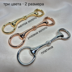 Пряжка для платка AV-DSJ 0227-P