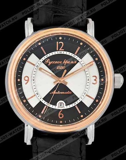 Наручные часы Полет "Русское время" 33018111