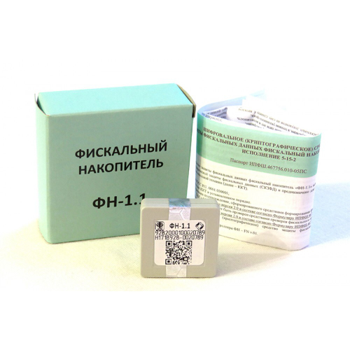 Фискальный накопитель ФН-1.2 на 15 месяцев