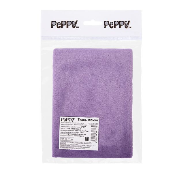Плюш (ткань) Peppy 01 PEV 273 г/м², 48х48 см, 33 т.сиреневый