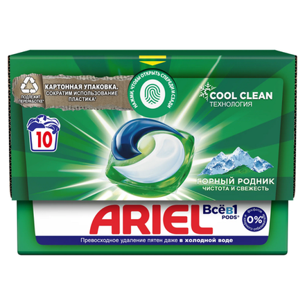 Капсулы для стирки белья Ariel Горный Pодник 10 шт