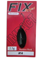 Колеблющаяся блесна FOREST FIX Impact 2.5g/#14