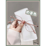 CANGMUYOUPIN Functional Glasses Unisex