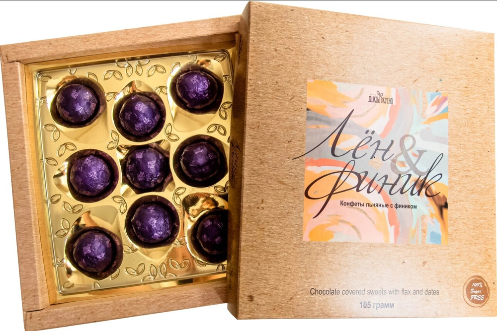 Скриншот 01.09.25_17.07.23