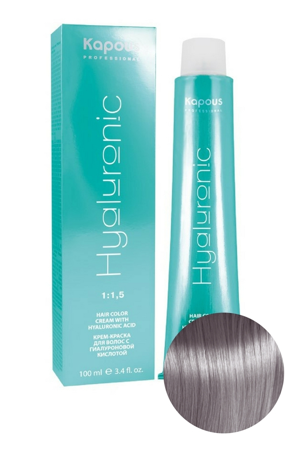 HY 9.015 Очень светлый блонд пастельный сталь Крем-краска с Гиалуроновой кислотой 100мл