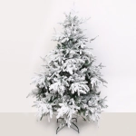 Ёлка светодиодная «Лесное сияние» 150 см (656 веток) 300 ламп LED, резина