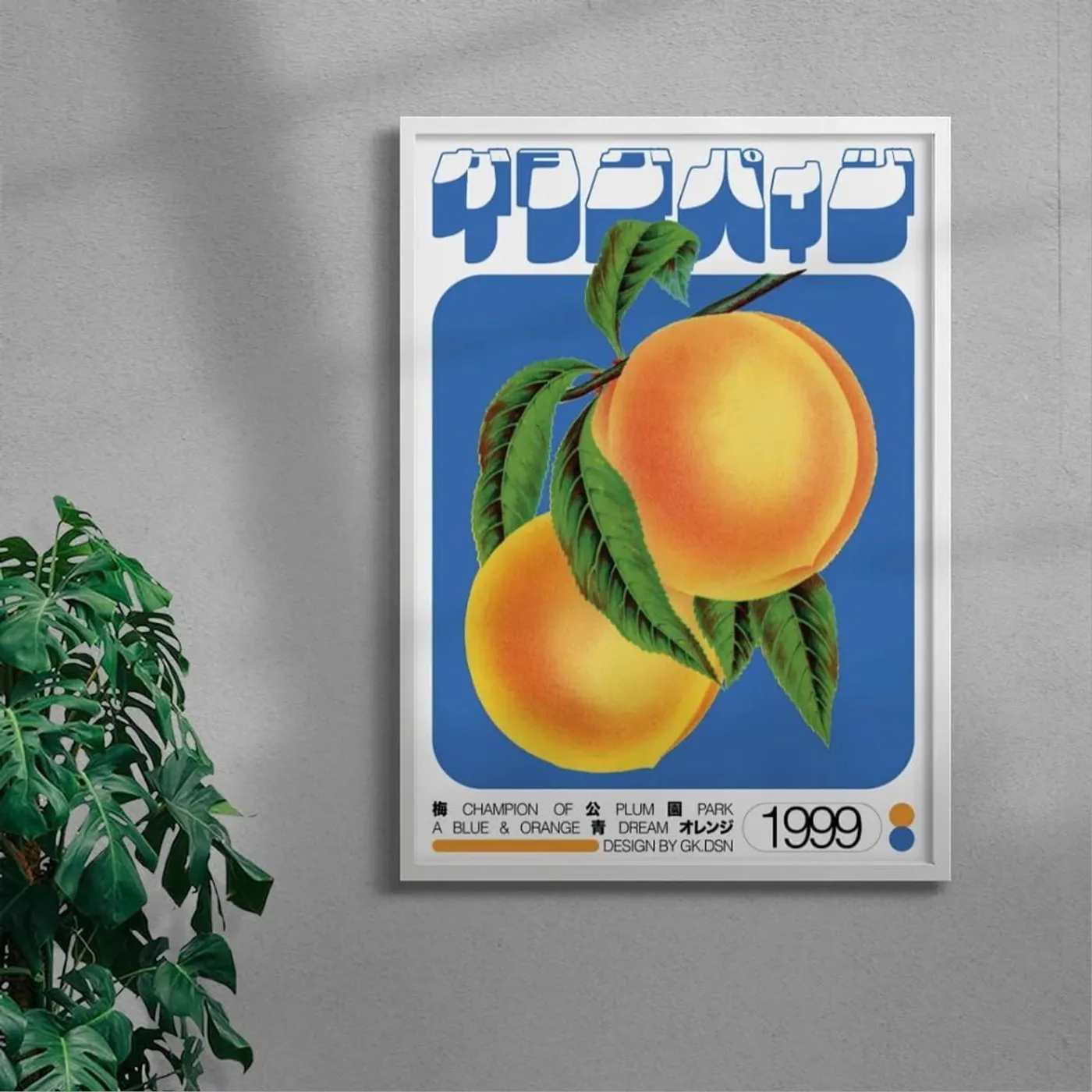 Постер на бумаге Plum