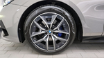 BMW 5 серии (G60) 520i M Sport