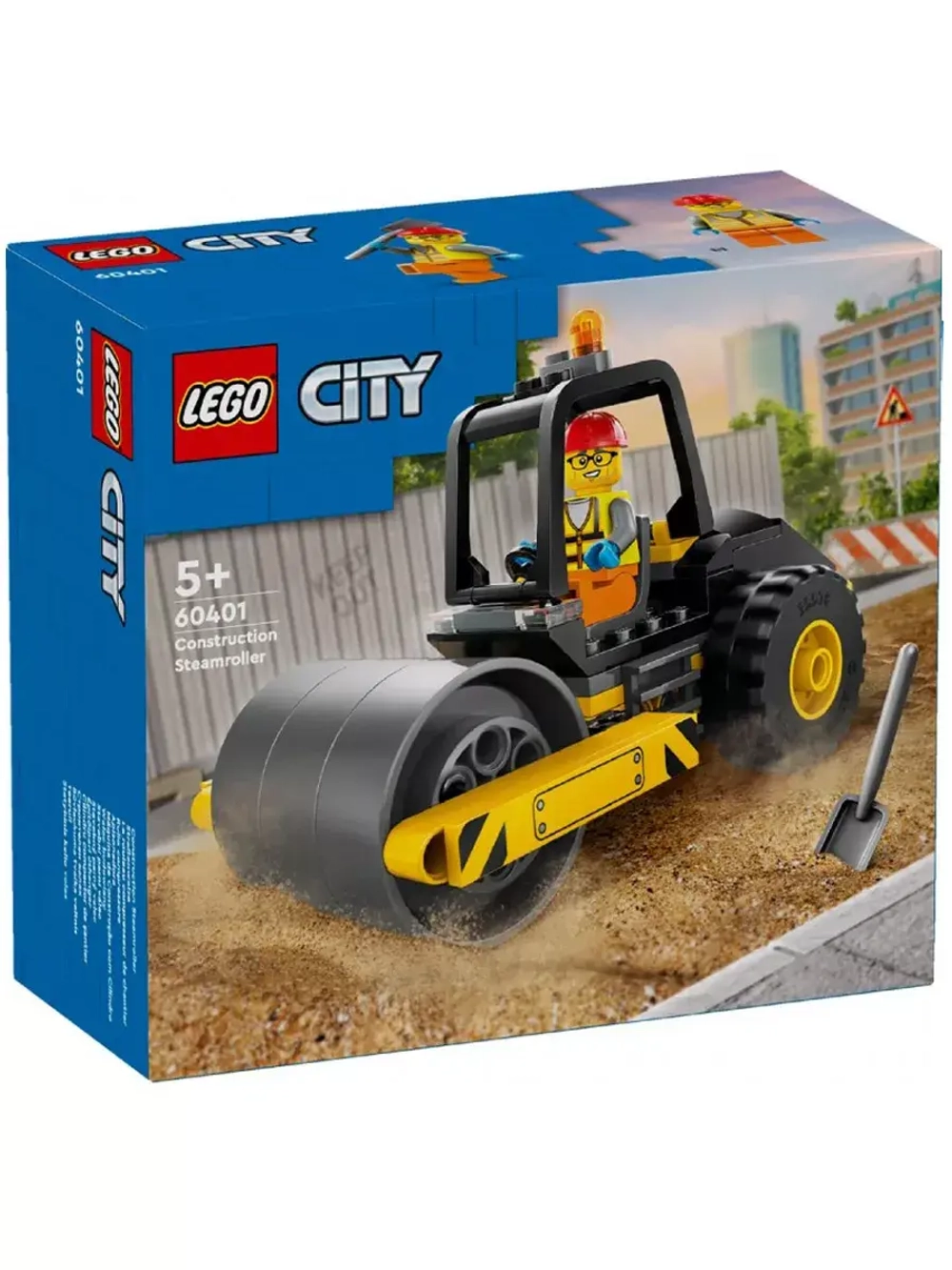 Лего Сити Строительный каток 60401 Lego City