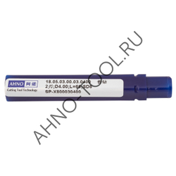 Сверло  4.0мм  твердосплавное 3D без подвода СОЖ. SP-X800030400 VHM AHNO по стали, чугуну, нерж. и ж