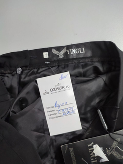 Юбка прямая 44 размер, новая