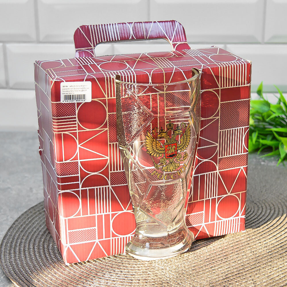 Набор 7 предметов (6 стопок 50мл, кружка 500мл) Золотой герб России