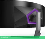 Игровой монитор AOC AG456UCZD