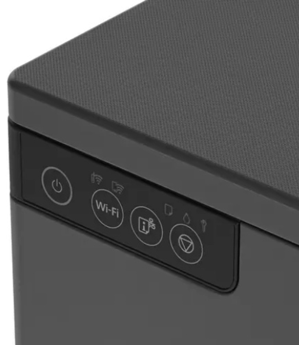 Принтер струйный цветной Epson L8050