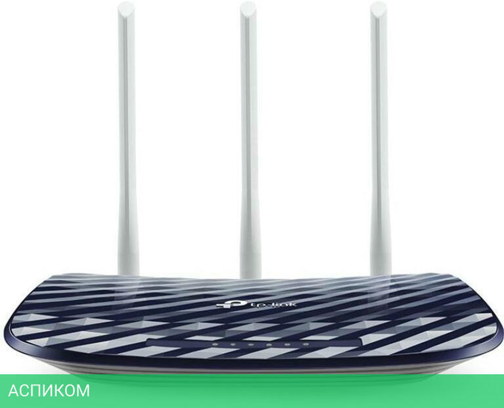 Беспроводной маршрутизатор TP-Link Archer C20(RU)