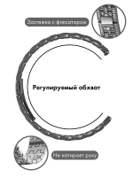 Ремешок для Apple Watch браслет для часов металлический