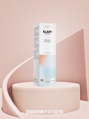 Сияющий спрей для лица и тела SPF30 Sun Protection MLP, Klapp, 200 мл