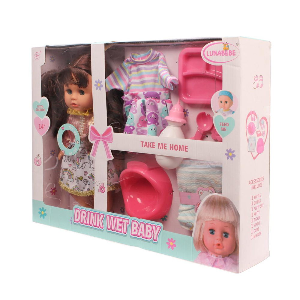 Пупс функциональный с аксессуарами 35см, коробка HX332-26