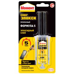 Клей Момент 2751324 Супер Эпокси Формула 5 прозрачный 14 мл. шприц | Клеи бытовые и универсальные