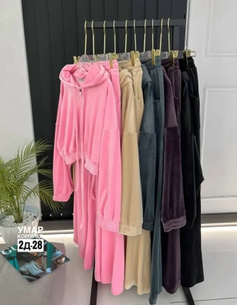 Костюм 7366616 Fabrika