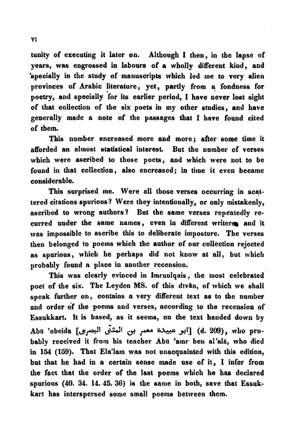 The Divans of the Six Ancient Arabic Poets. Ennabiga, 'Antara, Tharafa, Zuhair, 'Alqama and Imruulqais; Chiefly According to the Mss. of Paris, Gotha, a List of the Various Readings of the Text | W. Ahlwardt