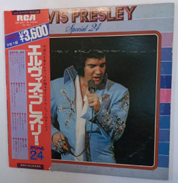 Винтажная виниловая пластинка Elvis Presley Special 24 (Japan 1976) 2LP