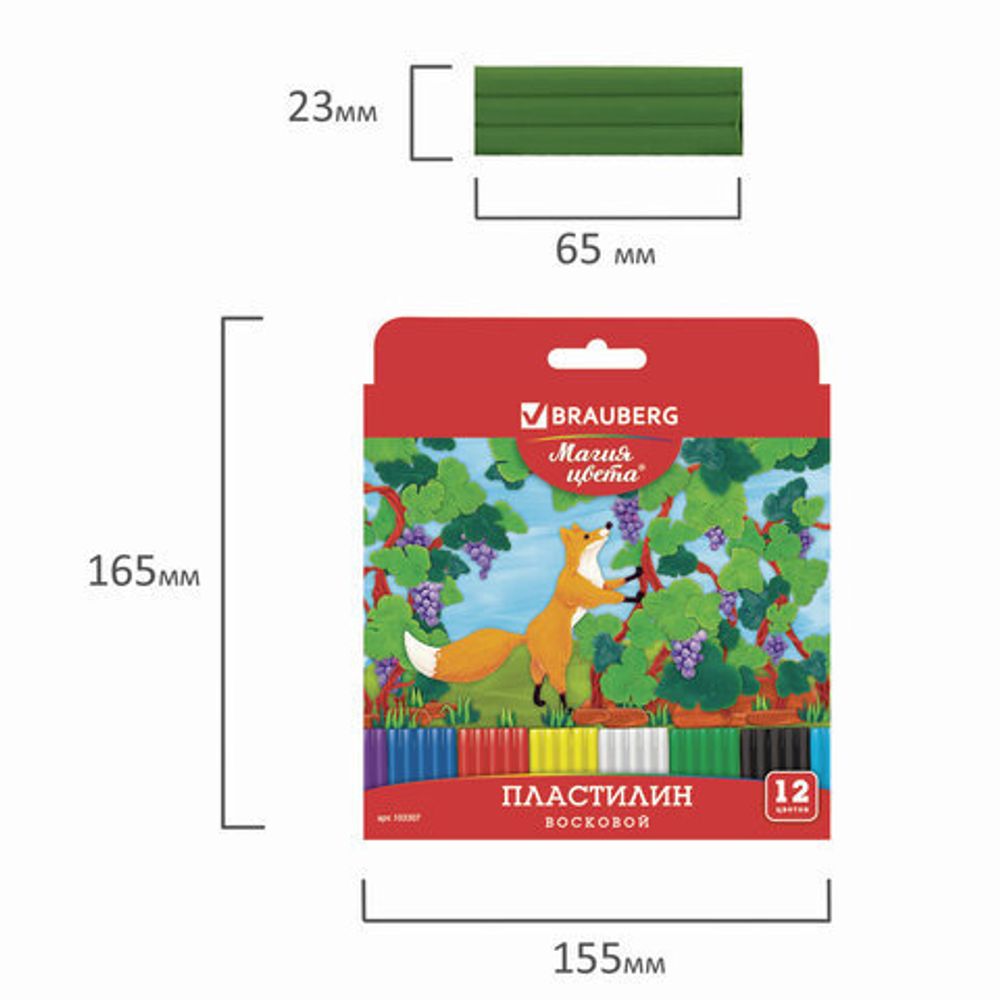 Пластилин восковой BRAUBERG "МАГИЯ ЦВЕТА", 12 цветов, 180 г, со стеком, европодвес, 103307